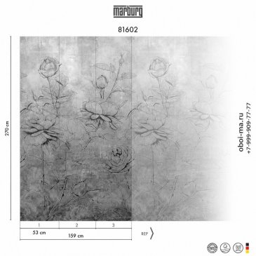 Обои Marburg Smart Art Selection 81602 изображение 2