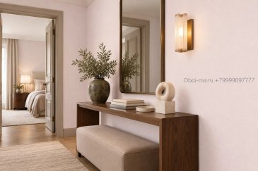 Обои Bernardo Bartalucci Артади (Artadi) 84288-18 изображение 2