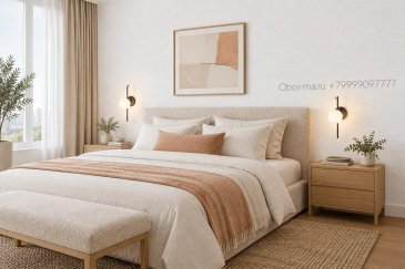 Обои Bernardo Bartalucci Артади (Artadi) 84288-20 изображение 3