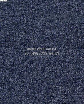 Обои Hookedonwalls Stolen Diamonds 15118