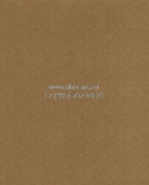 Обои Grandeco Skin SK-73018