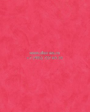 Обои Harlequin Far Far Away 70827