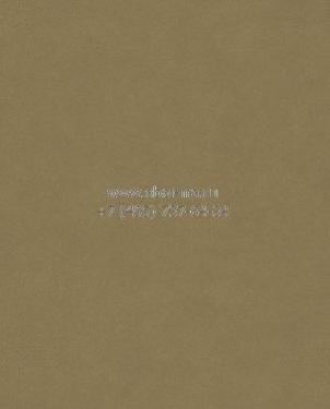 Обои Khroma Soprano sop313