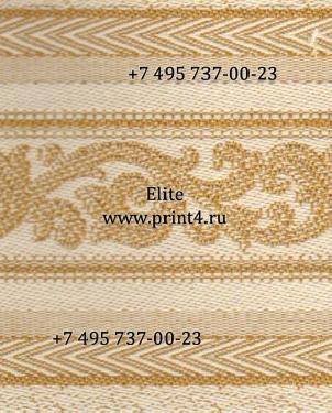 Обои Print4 Elite 4353-M1