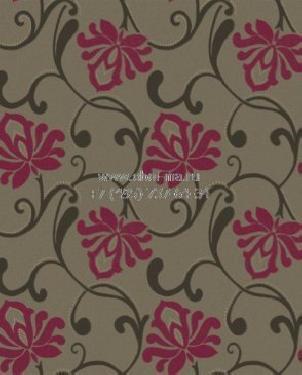 Обои Khroma B-Lounge BLO603