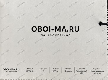 Обои Decaro Wallcoverings Silk ARF0011XL изображение 3