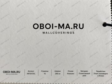 Обои Decaro Wallcoverings Silk ARF0013XL изображение 2