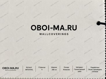 Обои Decaro Wallcoverings Silk ARF0014XL изображение 3