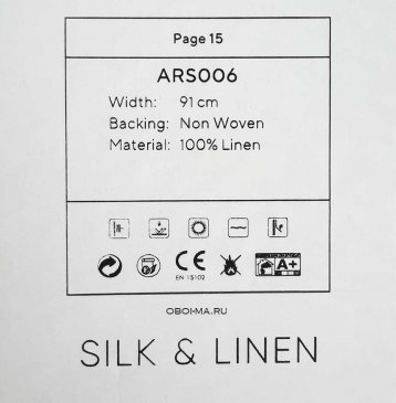 Обои Decaro Wallcoverings Pure Silk&Linen ARS006 изображение 2