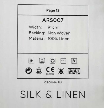 Обои Decaro Wallcoverings Pure Silk&Linen ARS007 изображение 2