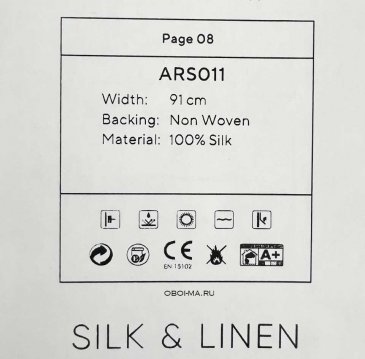 Обои Decaro Wallcoverings Pure Silk&Linen ARS011 изображение 2