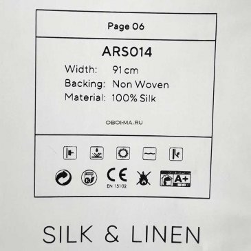 Обои Decaro Wallcoverings Pure Silk&Linen ARS014 изображение 2