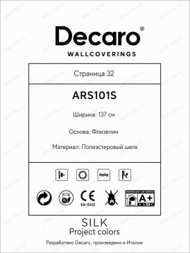 Обои Decaro Wallcoverings Silk ARS101S изображение 2