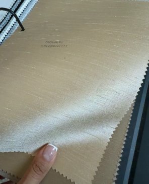 Обои Decaro Wallcoverings Silk ARS115S изображение 4