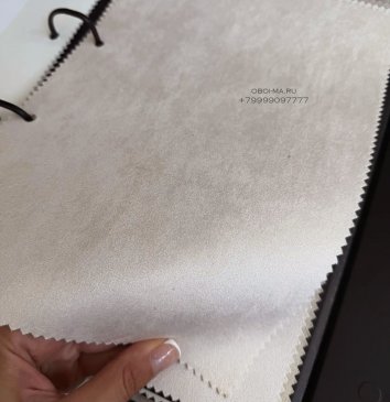 Обои Decaro Wallcoverings Suede ARV008 изображение 4