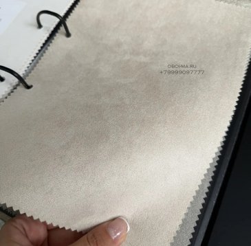 Обои Decaro Wallcoverings Suede ARV022 изображение 2