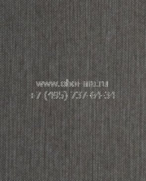 Обои Hookedonwalls Tropical Chic 36209