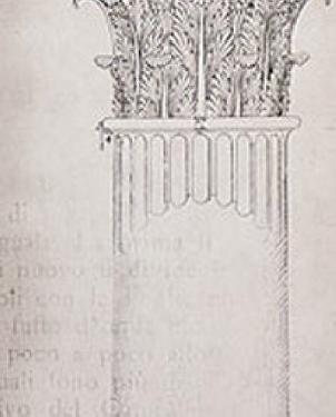 Обои Sirpi Palladio 18961