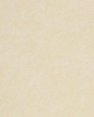 Обои Harlequin What a Hoot What a Hoot 70539 изображение 0