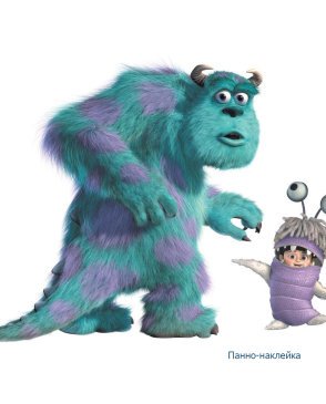 Обои бумажные экологичные Disney II RMK2012SLM изображение 0