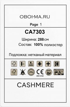 Обои Decaro Wallcoverings Cashmere CA7303 изображение 2