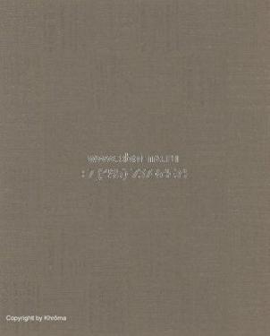 Обои Khroma Silva SIA801