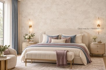 Обои Grandeco Релиз (Drop) DR1102 изображение 2