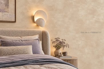 Обои Grandeco Релиз (Drop) DR1103 изображение 2