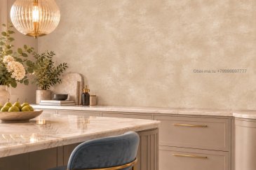 Обои Grandeco Релиз (Drop) DR1103 изображение 5