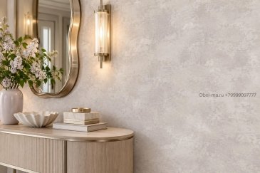 Обои Grandeco Релиз (Drop) DR1104 изображение 2