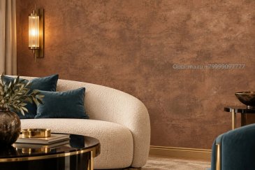Обои Grandeco Релиз (Drop) DR1105 изображение 4