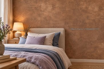 Обои Grandeco Релиз (Drop) DR1105 изображение 5