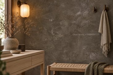 Обои Grandeco Релиз (Drop) DR1106 изображение 2