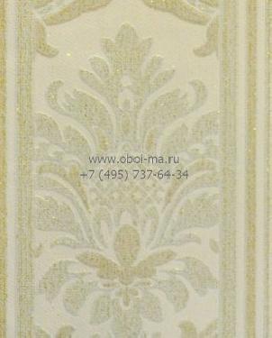 Обои Grandeco New Bellagio NBA-002-18-5