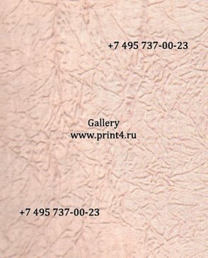 Обои Print4 Gallery 2053-R18