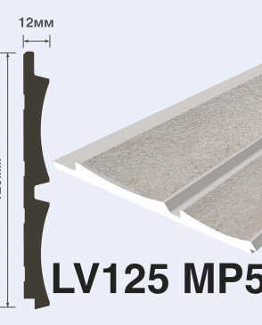 Лепнина Декоративные панели LV125 MP5 изображение 0