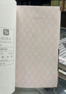 Обои Aura Cute PF38130 изображение 2