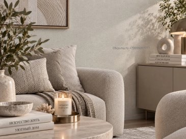 Обои Grandeco Специальное издание 2 (Special Edition 2) R223043 изображение 7