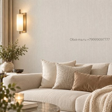 Обои Grandeco Релиз (Drop) UR2007 изображение 2