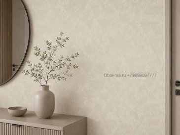 Обои Grandeco Специальное издание 2 (Special Edition 2) W225122 изображение 3