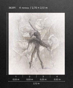 Обои с людьми Bloom 36391 изображение 1