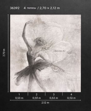 Обои с людьми Bloom 36392 изображение 3