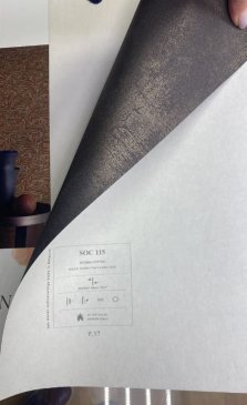 Обои черные Agathe SOC115 изображение 1