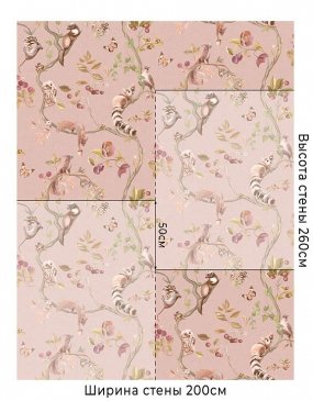 Обои Kids 1 RZ010103 изображение 3