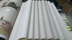 Обои с эффектом окрашеной стены Simply SP025 изображение 1