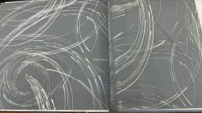 Обои серые Way R175129 изображение 1