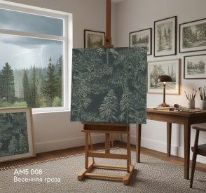 Обои Milassa Ambient vol.4 AM4-102-5 изображение 4