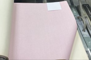 Обои Ich Lullaby 229-2 изображение 1