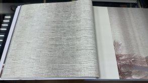 Обои моющиеся Vibes A83702 изображение 1