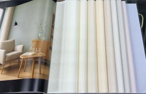 Китайские Обои Uno FN26031 изображение 1